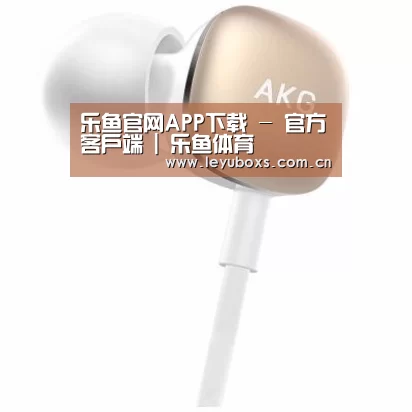  小米蓝牙项圈耳机