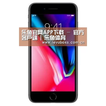 Apple iPhone 8 Plus (A1899) 64GB 深空灰色 移动联通4G手机