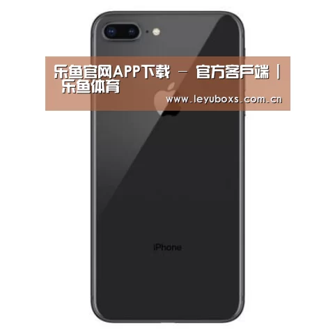 Apple iPhone 8 Plus (A1899) 64GB 深空灰色 移动联通4G手机