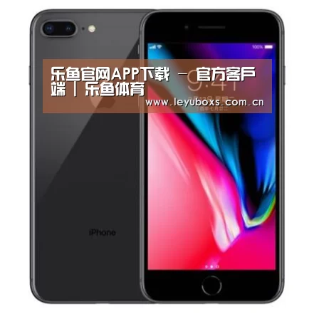 Apple iPhone 8 Plus (A1899) 64GB 深空灰色 移动联通4G手机