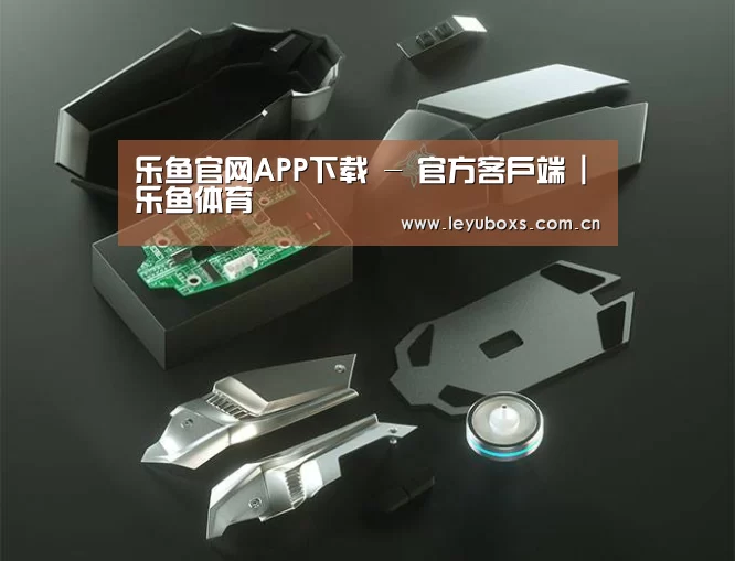 鼠标封面设计
