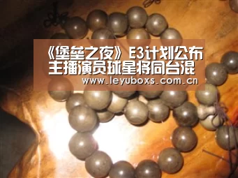  登录入口
