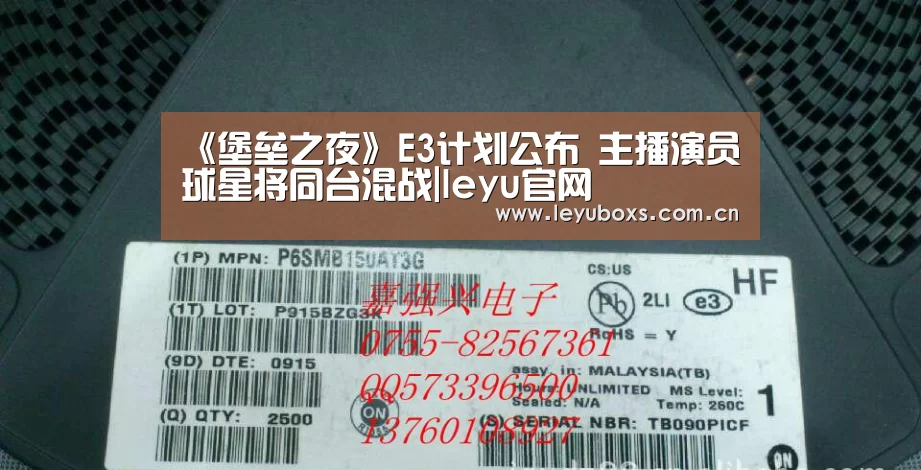  乐鱼官方首页 