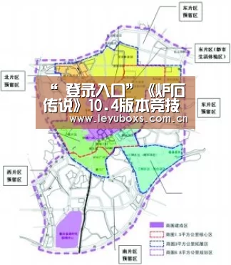 leyu官网 