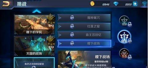 2020杨浦区格林双阳幼稚园收费_ 登录入口(图3) 登录入口