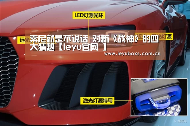  登录入口