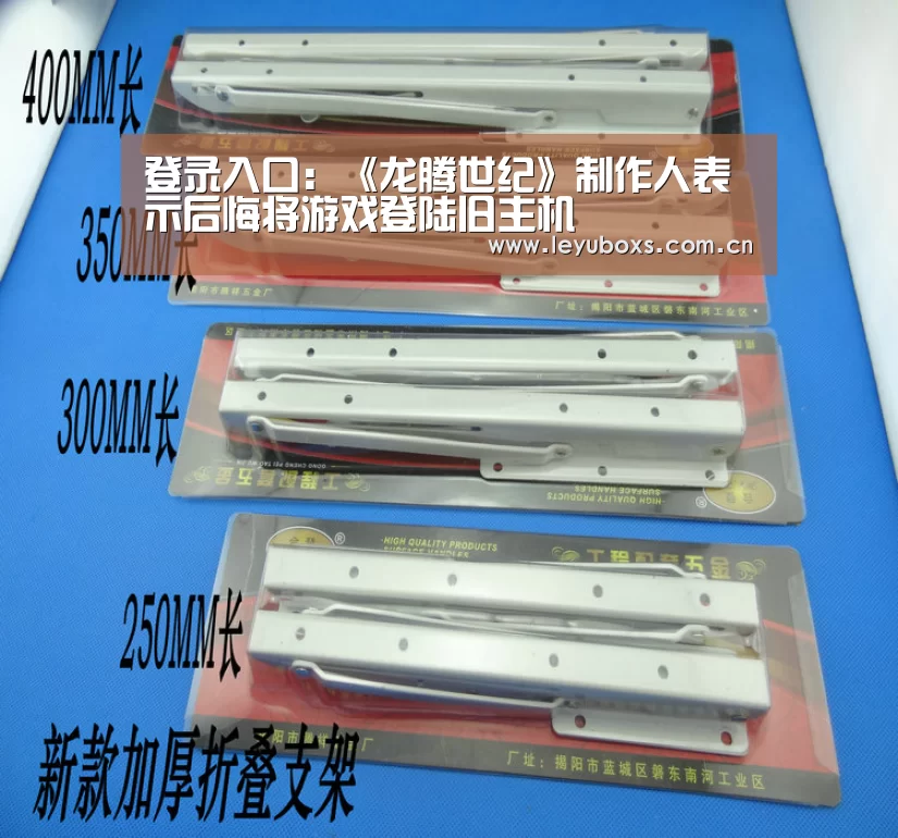  乐鱼官方首页 